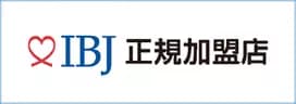 Luna BridalはIBJ正規加盟の結婚相談所です